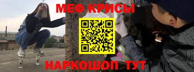 дурь Тара