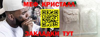 гидропоника Тверь