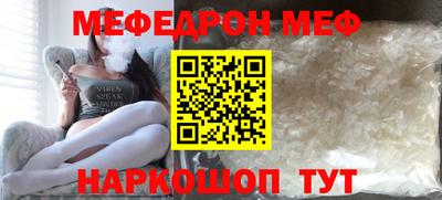 дурь Тара