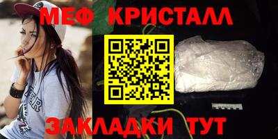 гидропоника Тверь