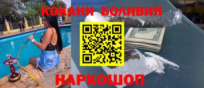 гидропоника Тверь