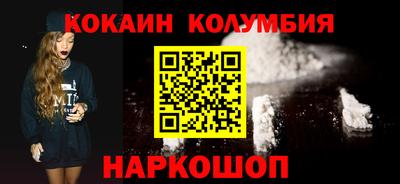 гидропоника Тверь