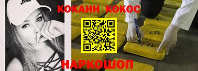гидропоника Тверь