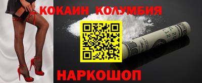 дурь Тара