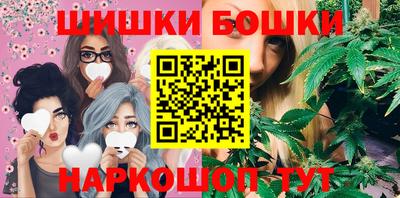 гидропоника Тверь