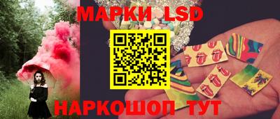 мефедрон VHQ Татарск