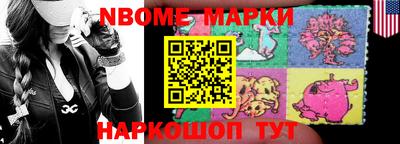 гидропоника Тверь