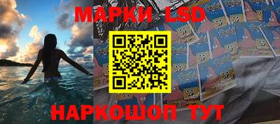 дурь Тара