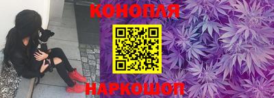 мефедрон VHQ Татарск
