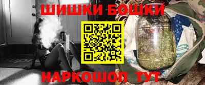 гидропоника Тверь