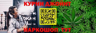 дурь Тара