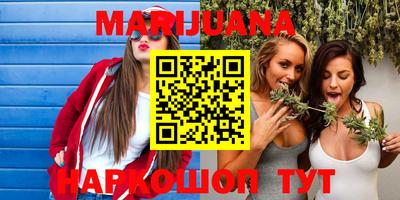 мефедрон VHQ Татарск