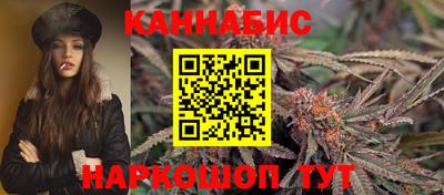 дурь Тара