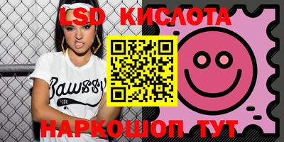 гидропоника Тверь