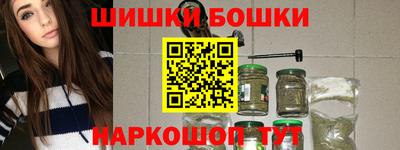 дурь Тара