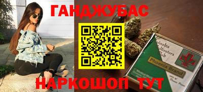 гидропоника Тверь