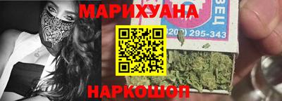 гидропоника Тверь