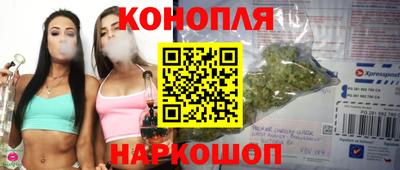 дурь Тара
