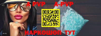 героин Туймазы