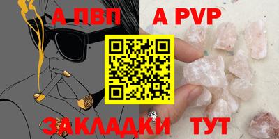 дурь Тара