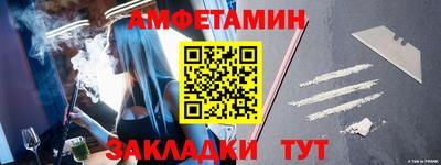 гидропоника Тверь