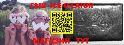 мефедрон VHQ Татарск