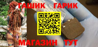 гидропоника Тверь