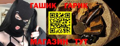 гидропоника Тверь