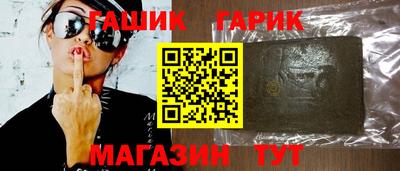 гидропоника Тверь