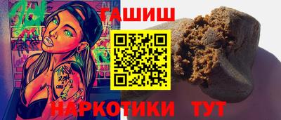 гидропоника Тверь