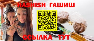 дурь Тара
