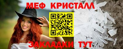 дмт Тула
