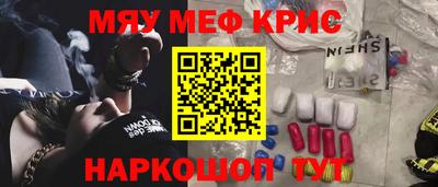 дурь Тара