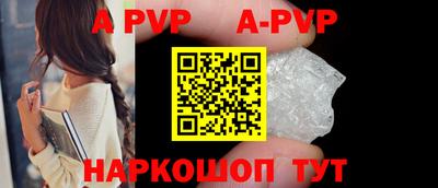 метадон Тулун