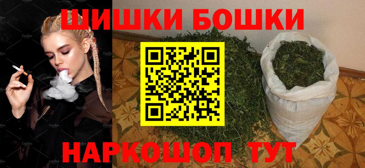 Канабис SATIVA & INDICA Краснотурьинск